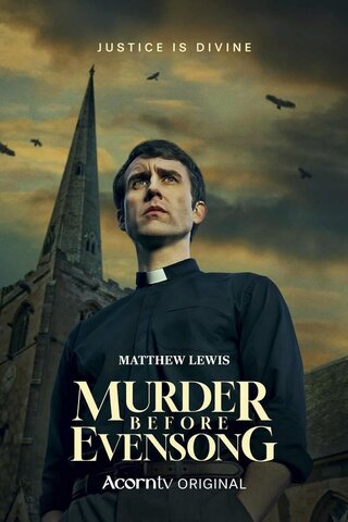 Убийство перед вечерней - постер сериала